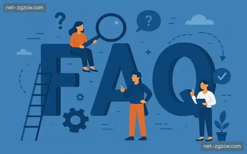常见问题